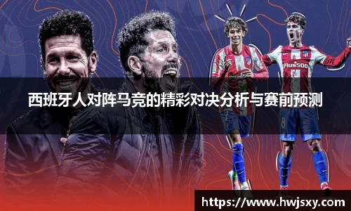竞技宝jjb