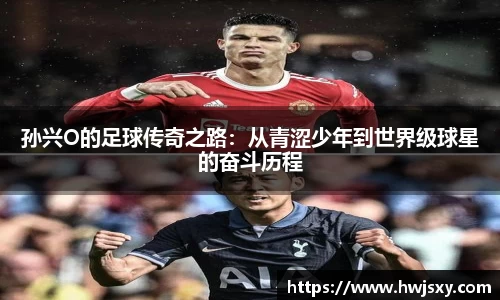 竞技宝官网