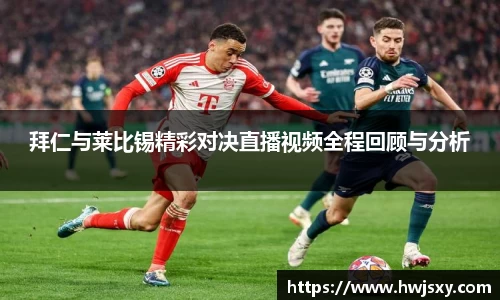 竞技宝jjb官方网站