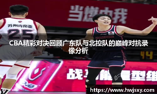 竞技宝官网