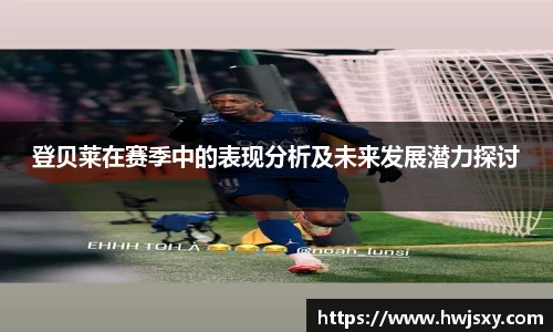 竞技宝jjb