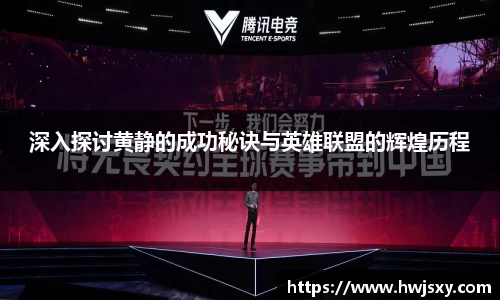 竞技宝jjb