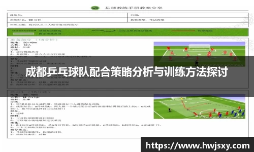 竞技宝jjb