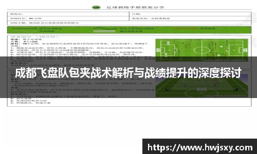 竞技宝jjb平台