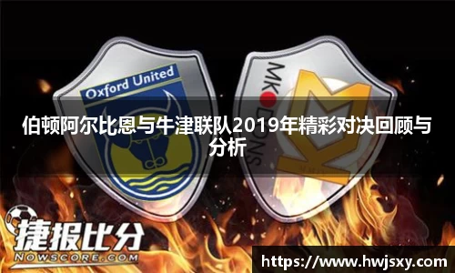竞技宝jjb平台